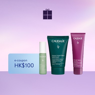 HK_0302_Promo_page_380x380_MMW_GWP600