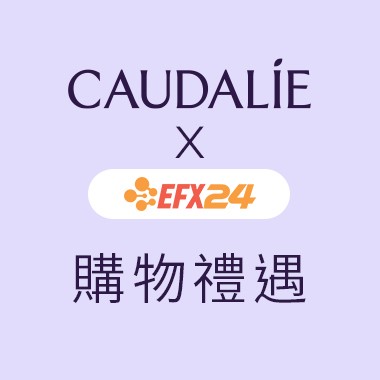 HK_0629_Promo_page_380x380_EFX24_CHT