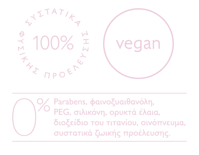 100% natural ingredients, vegan, 0% parabens & cie