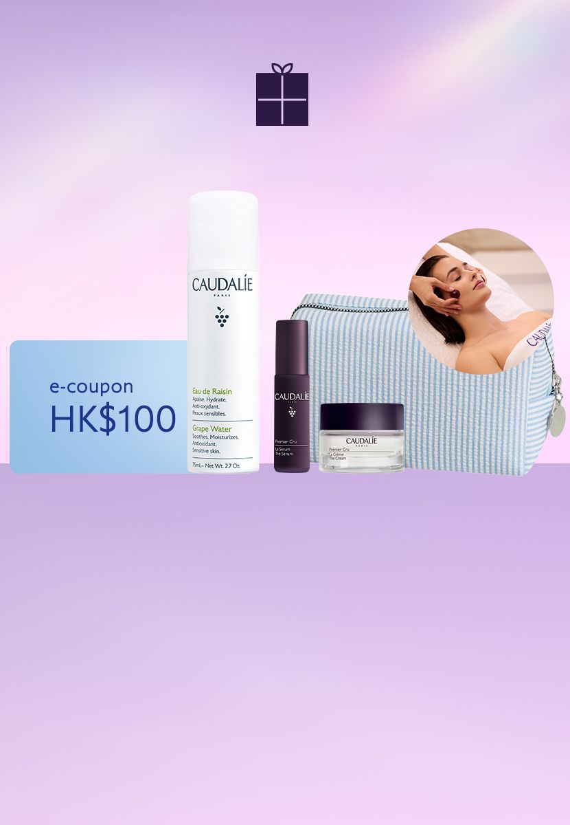 Instant Purify Glow Set +  $100 e-coupon