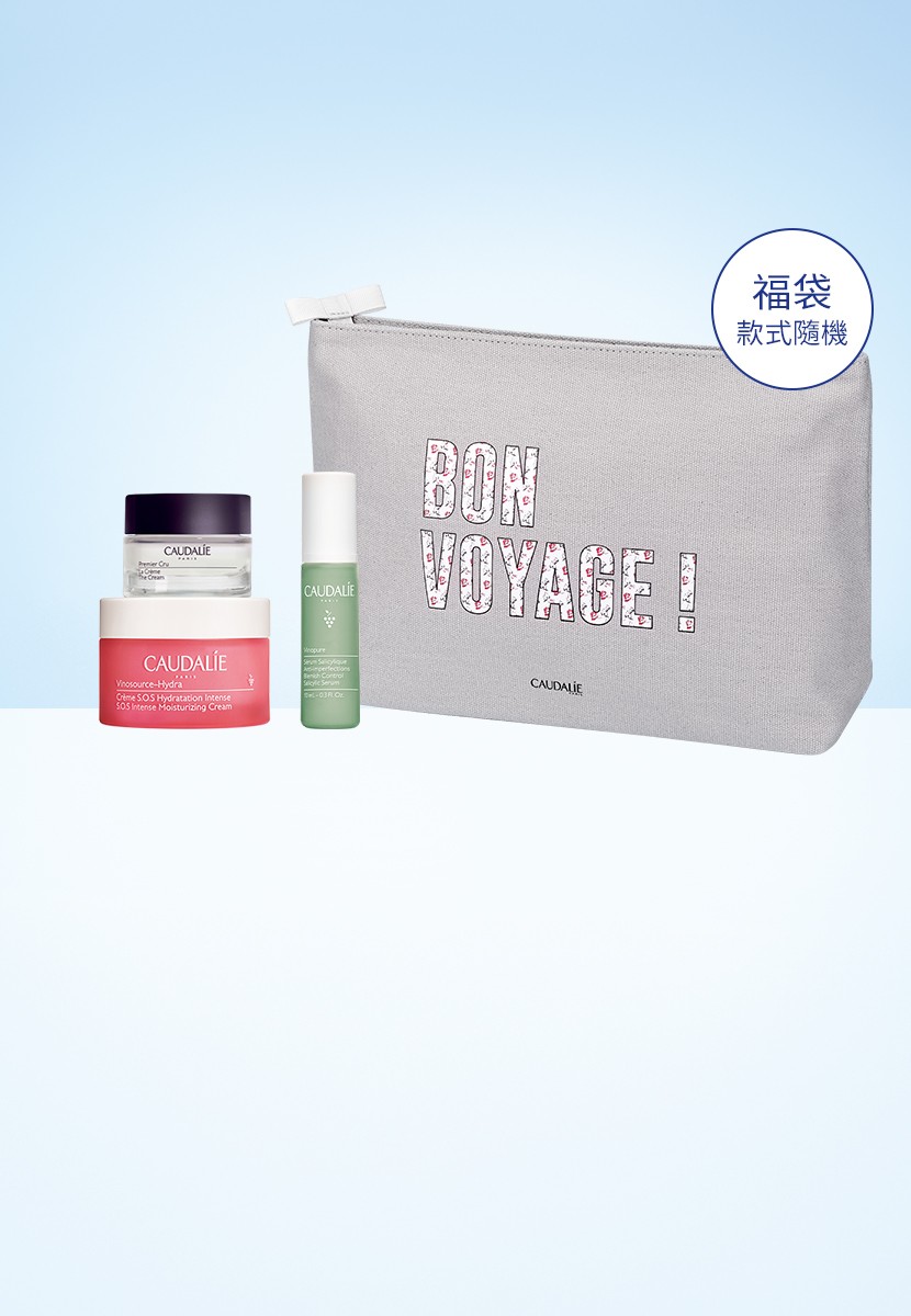 購物滿$1,200送奢華寵肌福袋