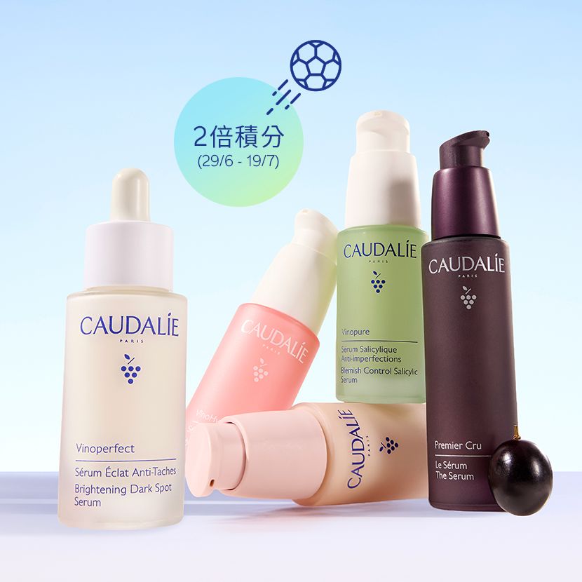齊賀法國隊晉級世界盃4強！